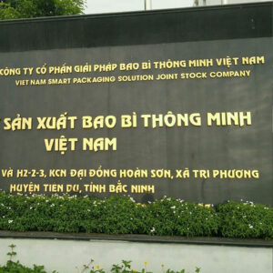 Công ty CP Giải Pháp Bao Bì Thông Minh Việt Nam